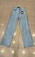 calca wide leg bordado coracao