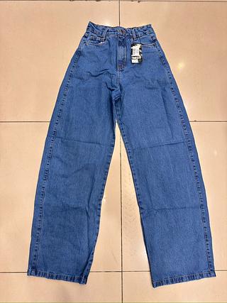 Calça wide ballon