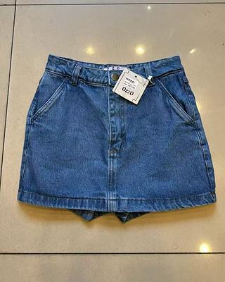Short Saia