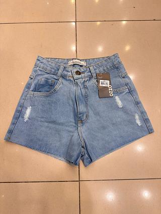 short puido soft