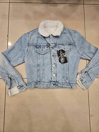 Jaqueta Basica Com Pelucia