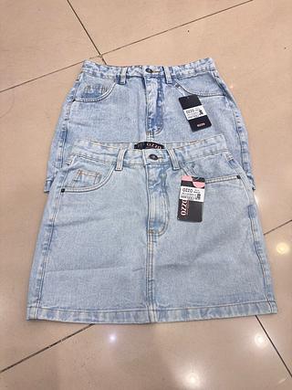 saia gisele abarra abanhado