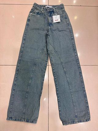 Calça