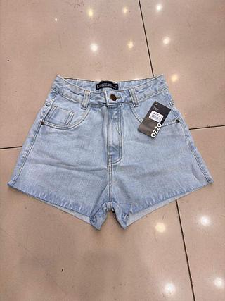 short fio soft