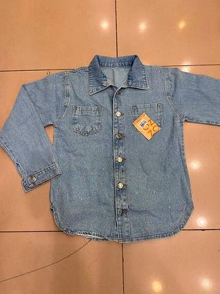 Camisão Brilho Claro