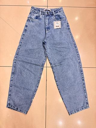 Calça